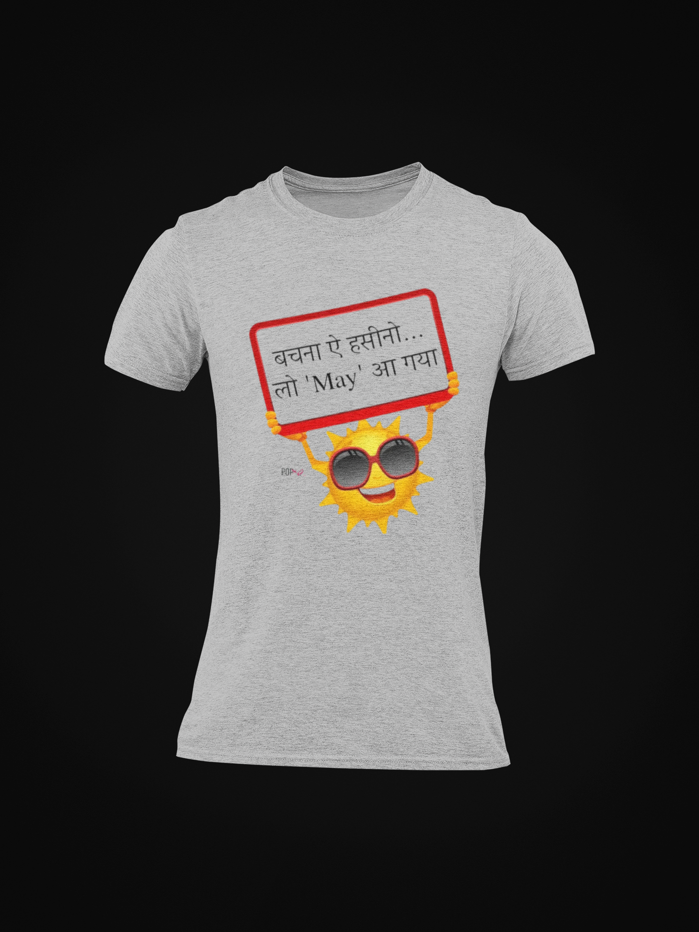 Bachna Ae Haseeno May Quote Printed Round Neck T-Shirt
