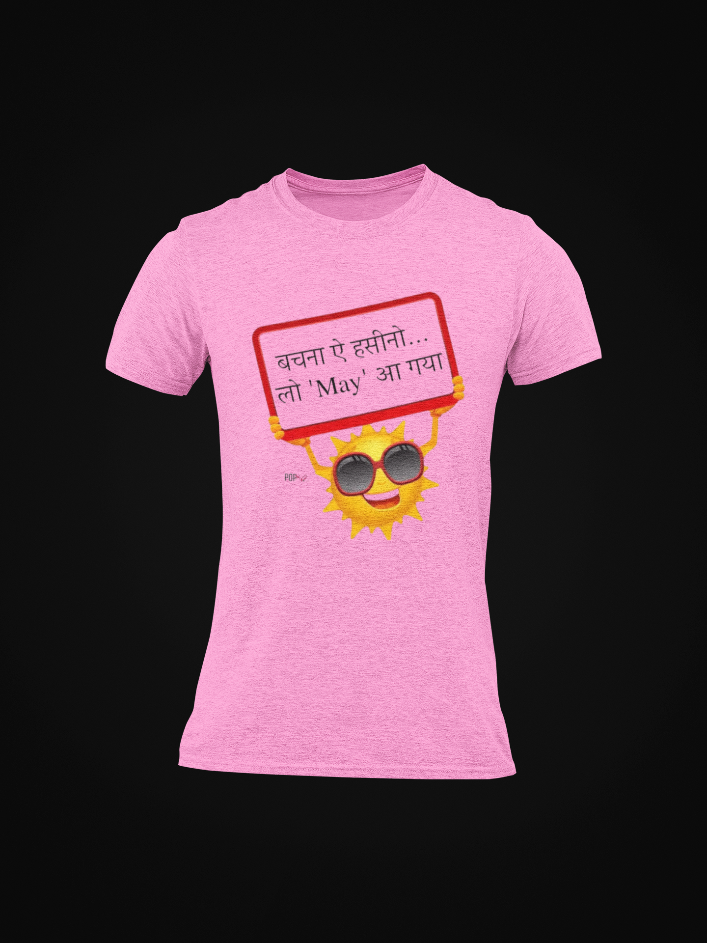 Bachna Ae Haseeno May Quote Printed Round Neck T-Shirt
