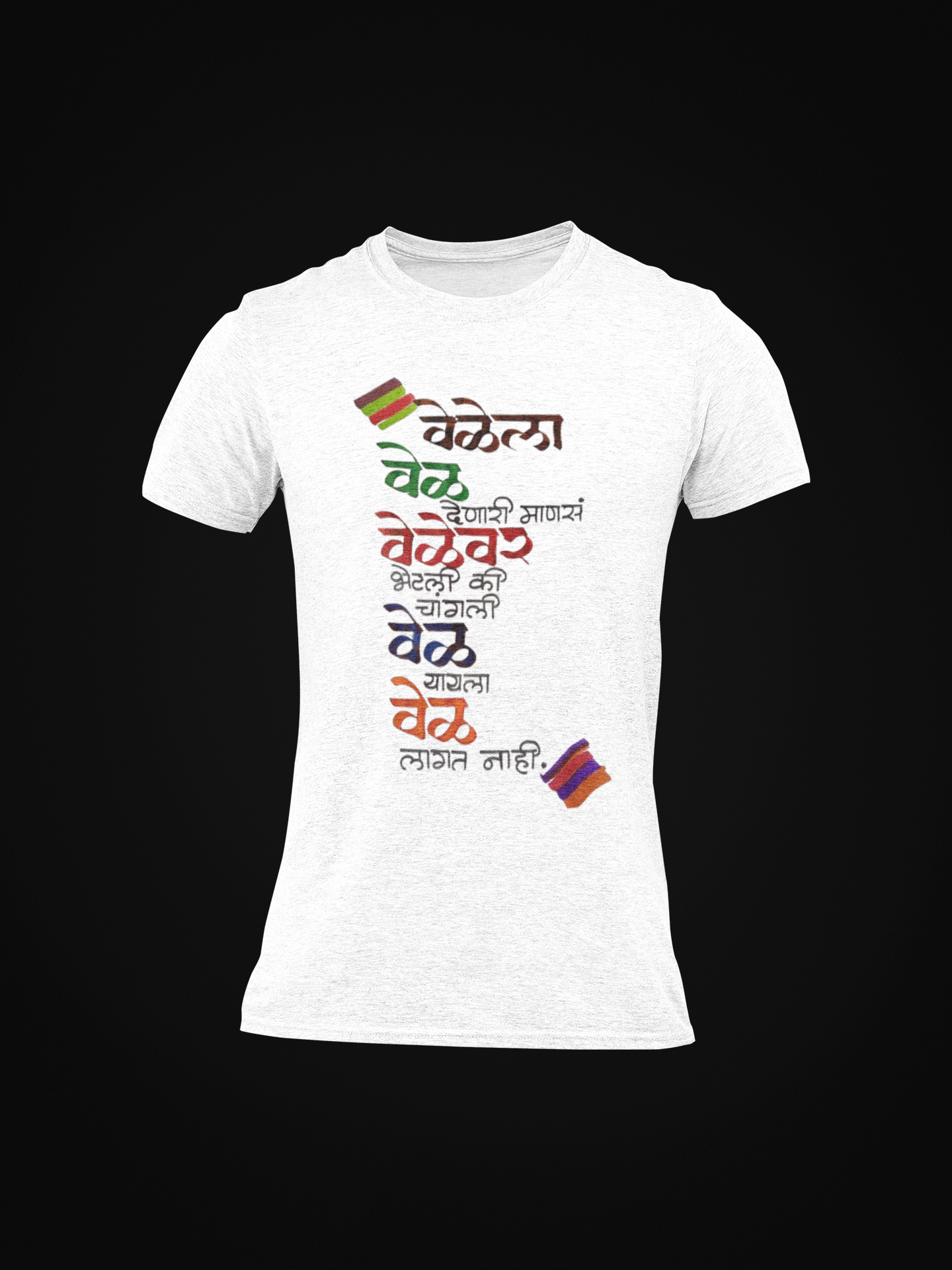 Men's Lok Kay Mhantil Marathi Quote Printed Round Neck T-Shirt