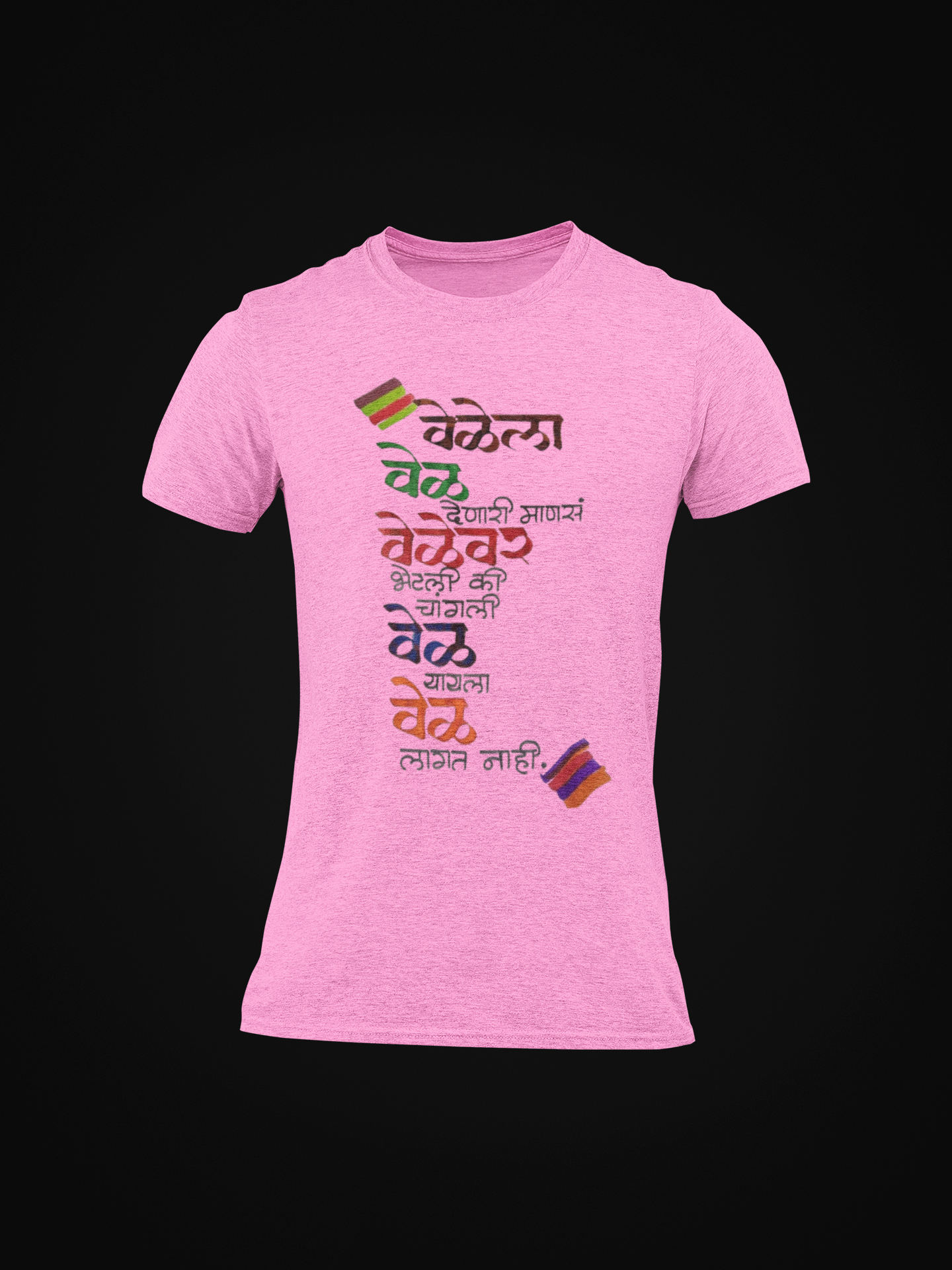 Men's Lok Kay Mhantil Marathi Quote Printed Round Neck T-Shirt
