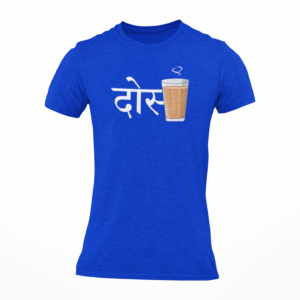 Dost Chai Marathi Printed Round Neck T-Shirt