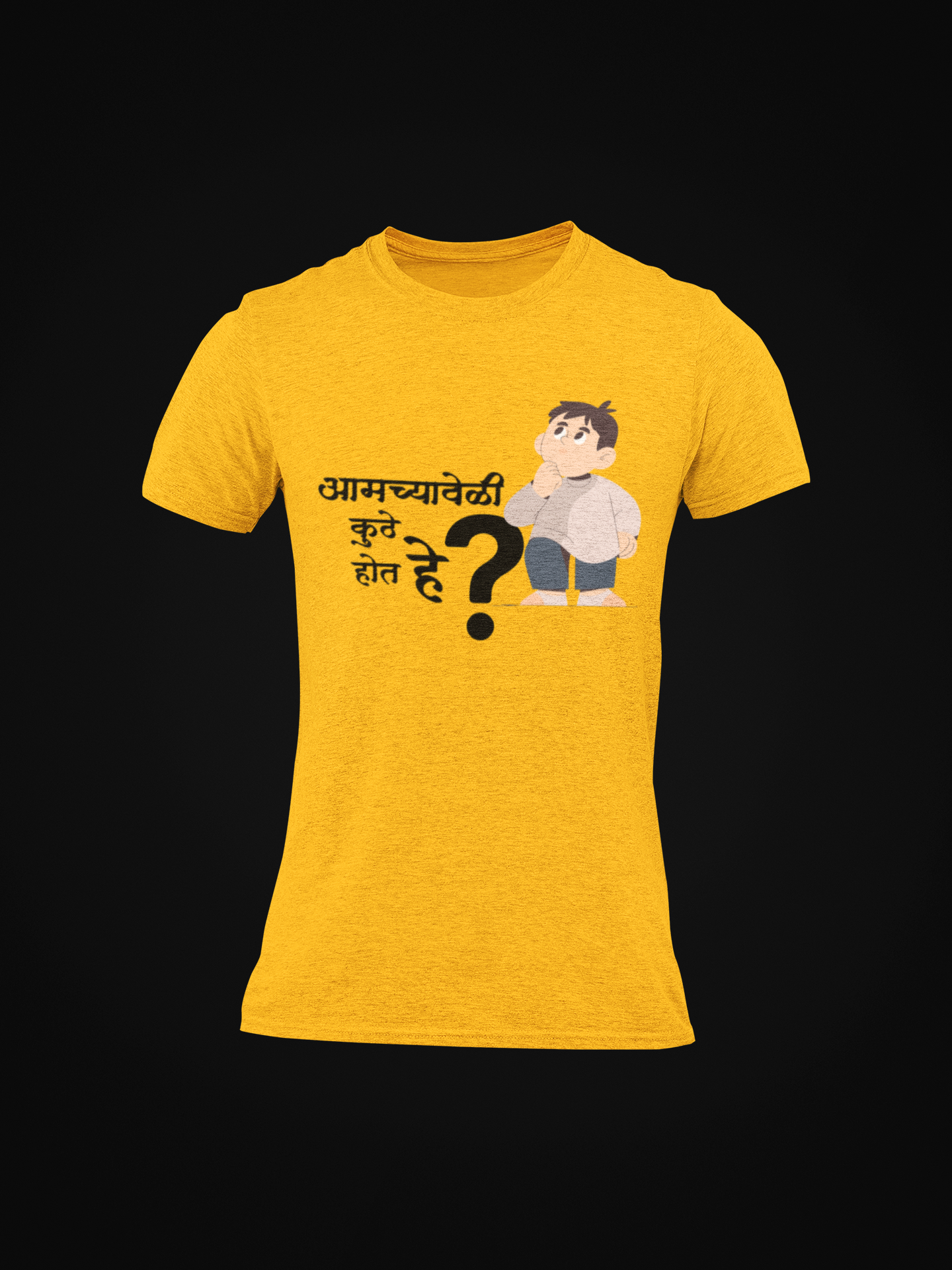 Aamchyaveli Kuthe Hot He Marathi Printed Round Neck T-Shirt