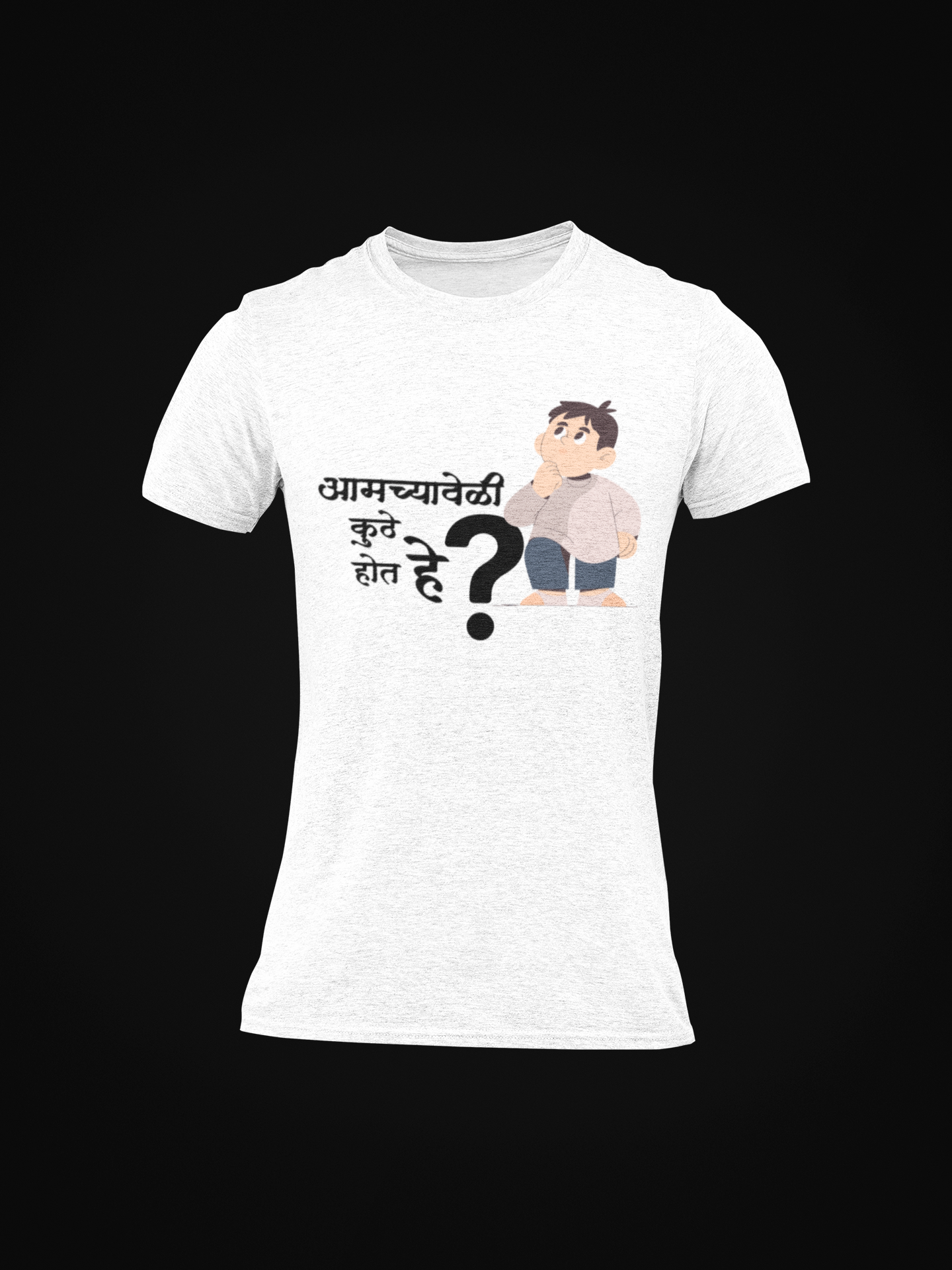 Aamchyaveli Kuthe Hot He Marathi Printed Round Neck T-Shirt