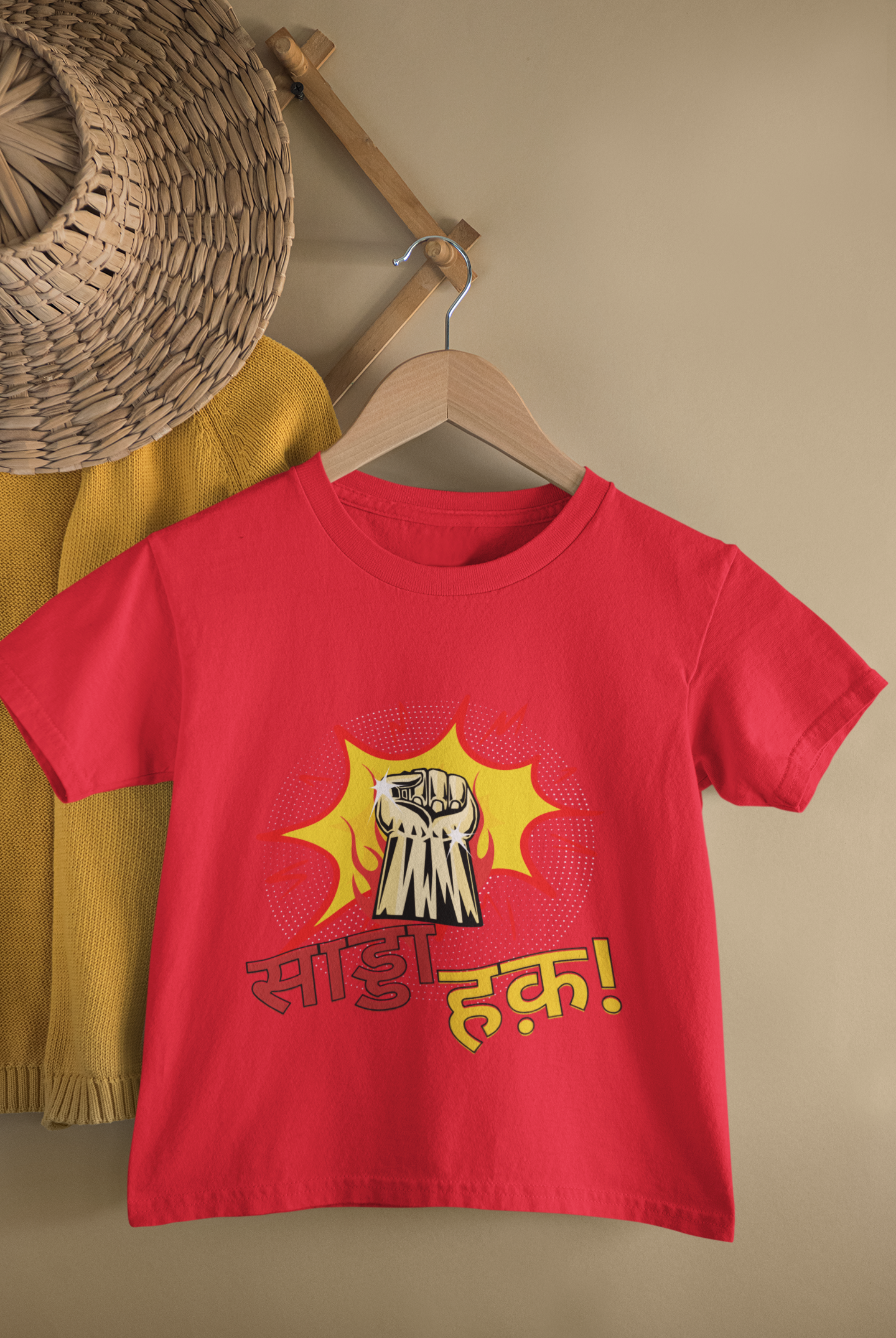 Kids Sadda Haq Power Fist Quote Print Round Neck T-Shirt