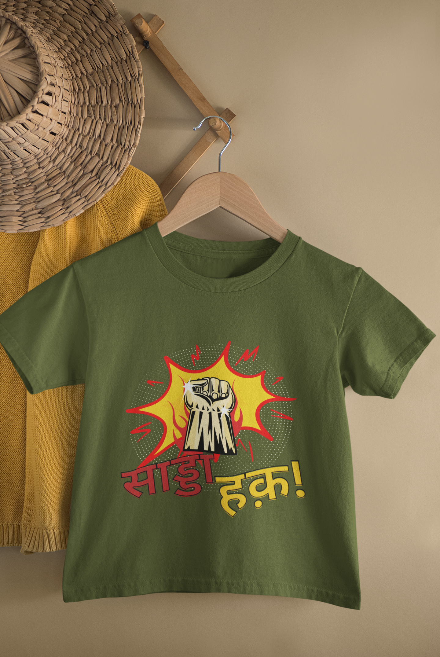 Kids Sadda Haq Power Fist Quote Print Round Neck T-Shirt