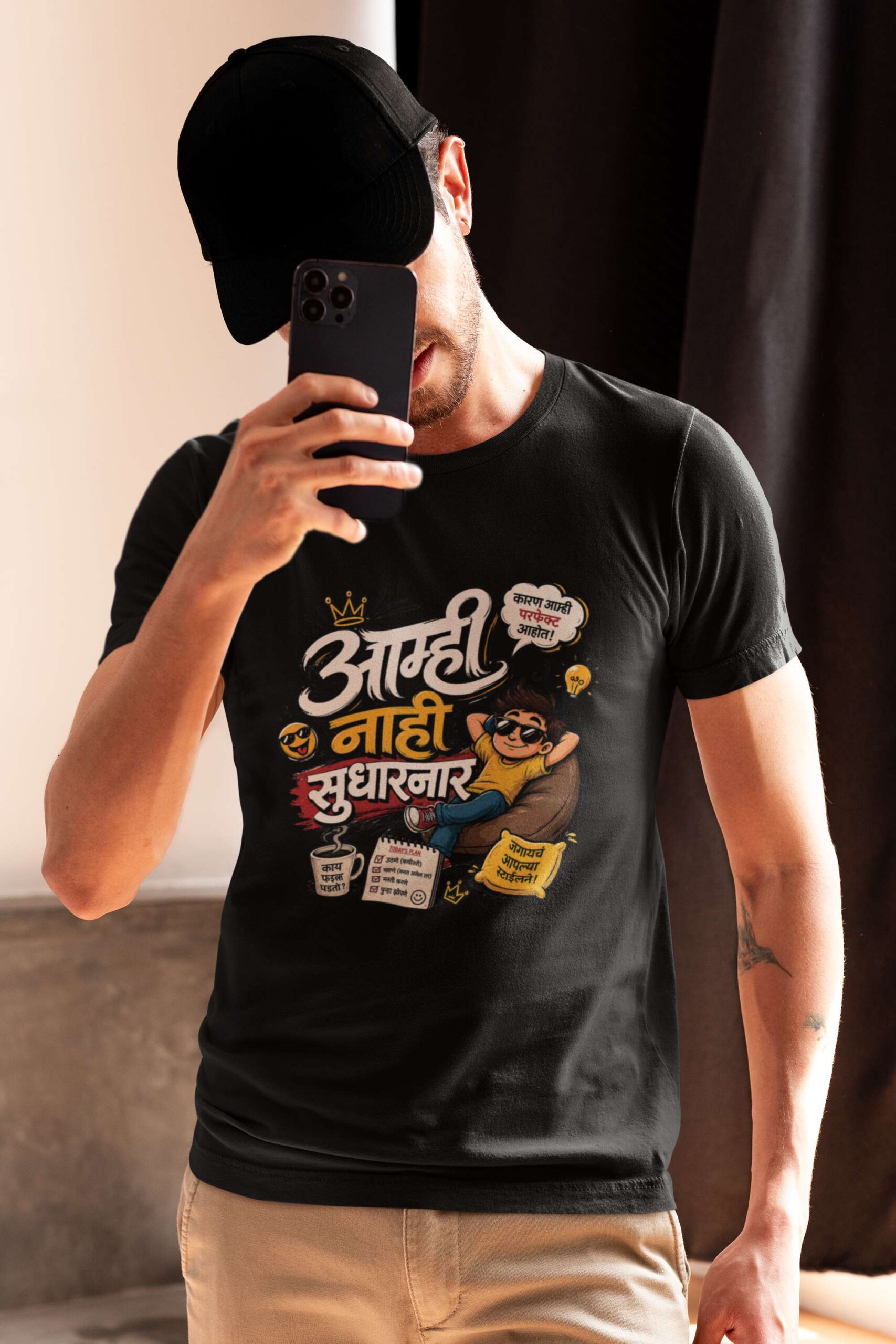 Man wearing black Aamhi Nahi Sudharnar Marathi round neck T-shirt