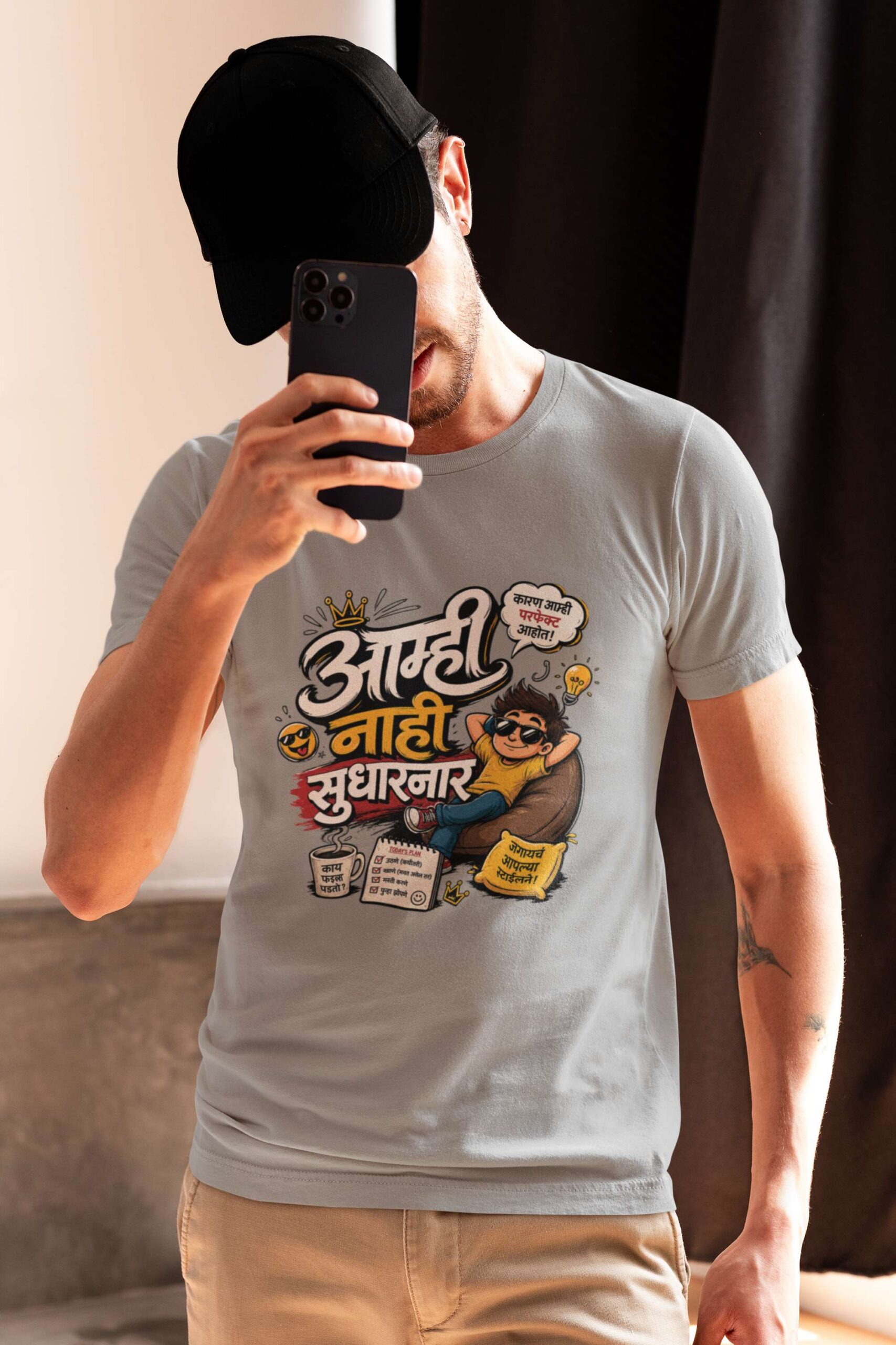 Man wearing grey Aamhi Nahi Sudharnar Marathi round neck T-shirt