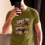 Man wearing olive green Aamhi Nahi Sudharnar Marathi round neck T-shirt