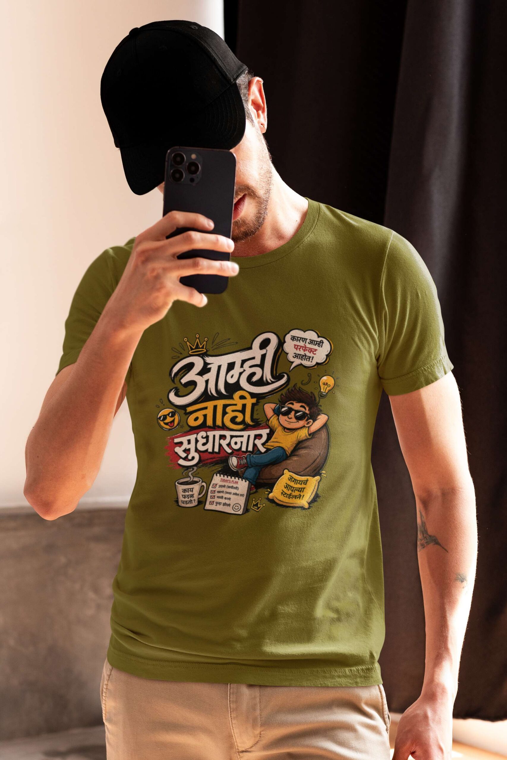 Man wearing olive green Aamhi Nahi Sudharnar Marathi round neck T-shirt