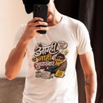 Man wearing white Aamhi Nahi Sudharnar Marathi round neck T-shirt
