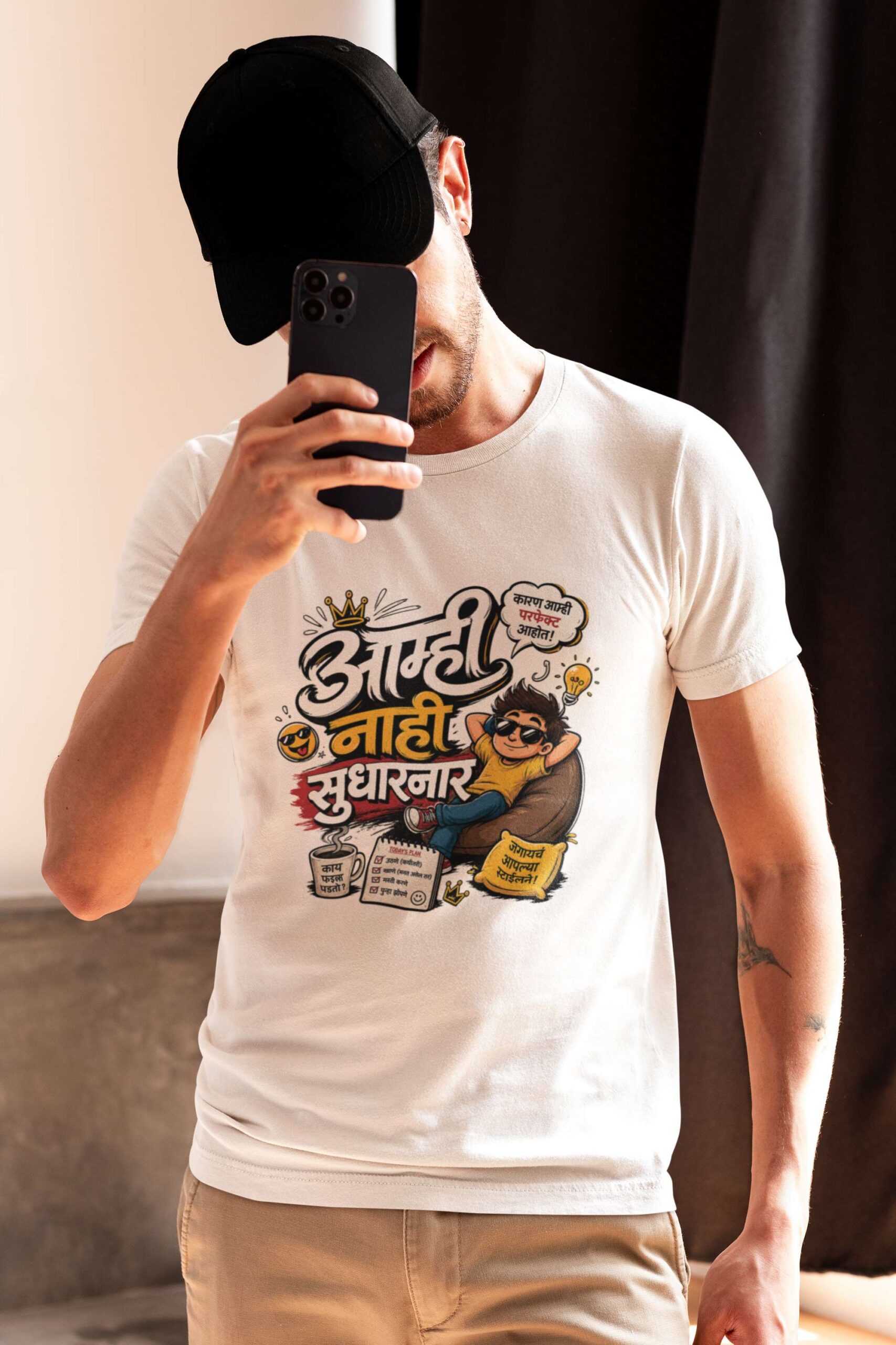 Man wearing white Aamhi Nahi Sudharnar Marathi round neck T-shirt