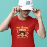 Women wearing red Gal Odhayche Nahit Marathi round neck T-shirt