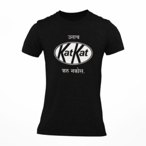 Women KatKat Marathi quote round neck T-shirt in black